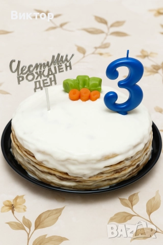 Домашни торти и лакомства за кучета 