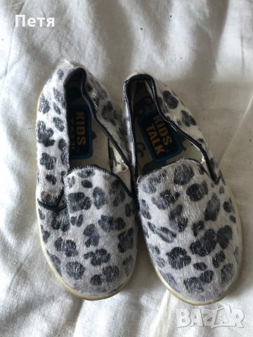 Леопардови гуменки за момиче, снимка 1
