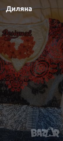 Рокли Desigual  М-Л , снимка 7 - Рокли - 38649008