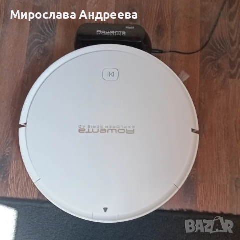 Rowenta Explore Animal Kit Serie 40 