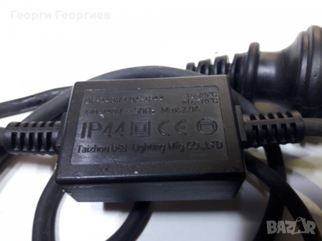 Токоизправител 220V AC/220V DC 185W IP44 - 5броя, снимка 5 - Друга електроника - 28009655