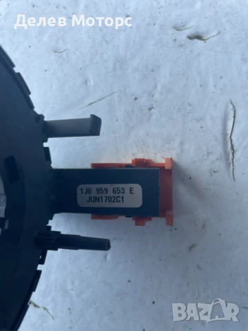 Лентов кабел 1J0959653E от Volkswagen, Audi, Skoda, Seat, снимка 2 - Части - 50784153