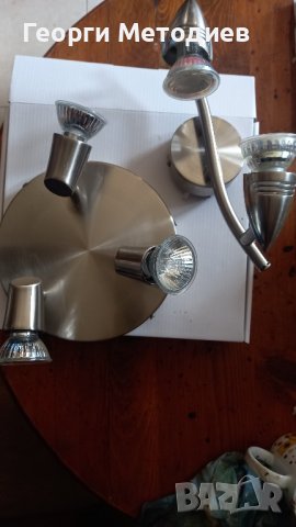 осветителни тела