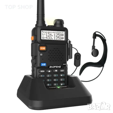BAOFENG UV-5RE Двубандова Радиостанция