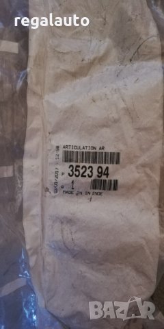 352394,3523AP,1308694080,тампон преден носач CITROEN JUMPER,FIAT DUCATO,PEUGEOT BOXER  1994-, снимка 2 - Части - 32494968