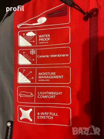 Mountain Force 20К мъжко/юношеско ски яке S, снимка 12 - Зимни спортове - 48453227