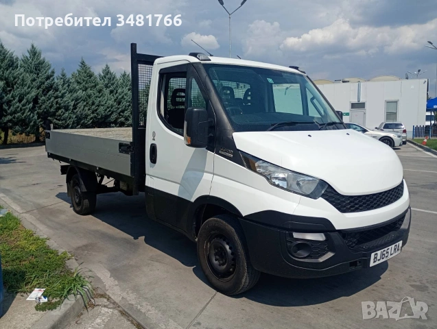 Транспортни услуги