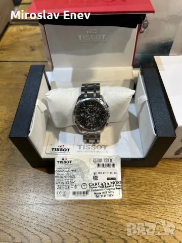 Продавам часовник Tissot и Calvin Klein
