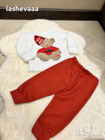 Бебешки комплекти 