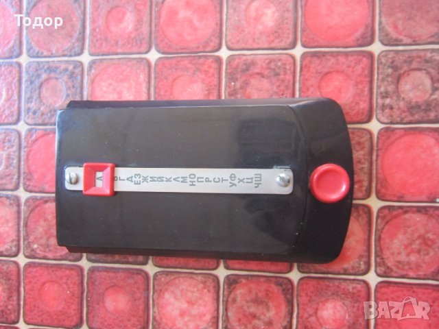 Бакелитова поставка за бюро с бележник тефтер от соца , снимка 6 - Колекции - 37397556