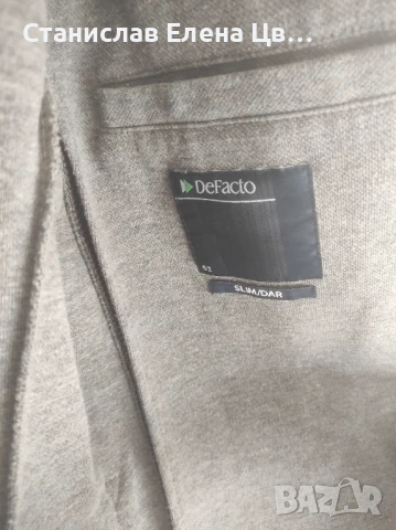 Мъжко сиво сако трико , снимка 5 - Сака - 50544839