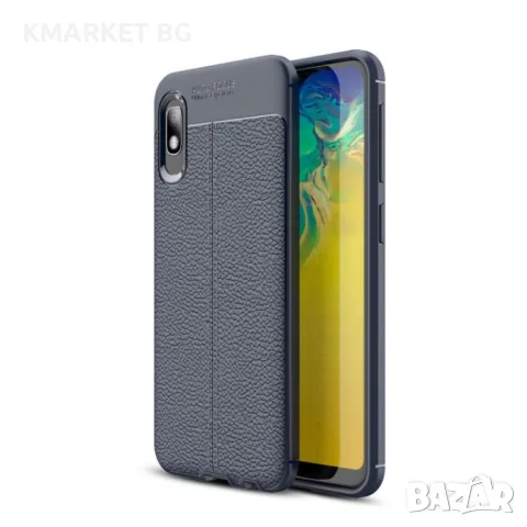 Samsung Galaxy A10e Удароустойчив Litchi Skin Калъф и Протектор, снимка 2 - Калъфи, кейсове - 48569966