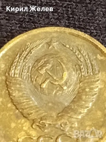 Стара монета 1 копейка 1983г. СССР рядка за КОЛЕКЦИЯ ДЕКОРАЦИЯ 73791, снимка 6 - Нумизматика и бонистика - 48008631