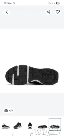 Nike Air Max Intrlk Lite DH9393-002 Маратонки, снимка 6 - Маратонки - 52250125