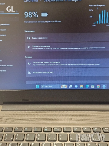 Medion akoya E6416 , снимка 5 - Лаптопи за дома - 52814545