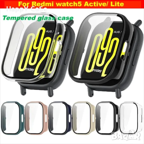 Xiaomi Redmi Watch 5 / 5 Active / 5 Lite / Твърд удароустойчив кейс с протектор