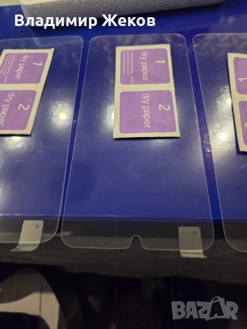 Стъклен протектор Samsung Galaxi A26