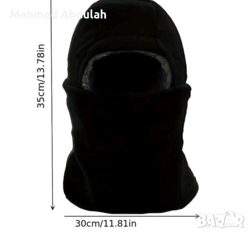 3 в 1 топла зимна шапка за велосипеди, ски , снимка 2 - Шапки - 51728196