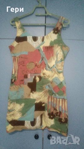 Рокля за лятото, снимка 1