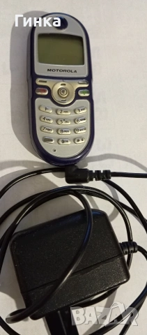 Стари телефони за части 