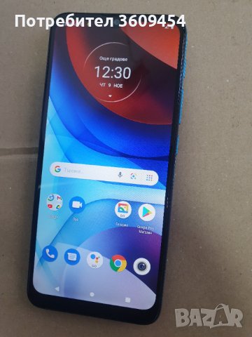 Motorola Moto E7 Power, снимка 1 - Motorola - 44126122