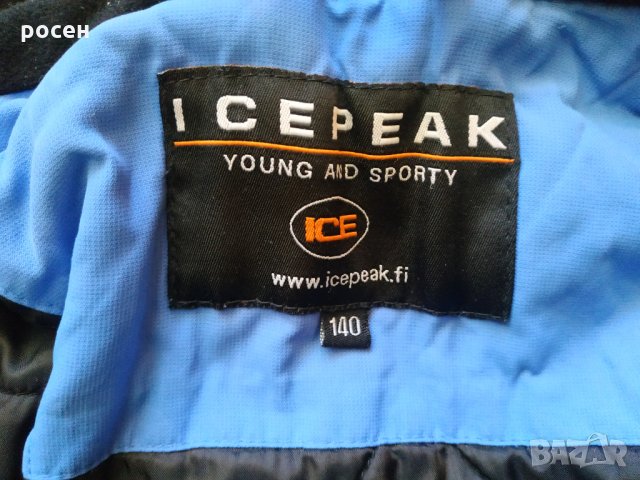 Snowboard Ски Сноуборд яке RECCO- 140см., снимка 5 - Зимни спортове - 27455822