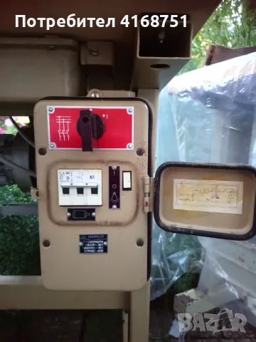 Шевна машина Minerva зиг заг, снимка 12 - Шевни машини - 47676014