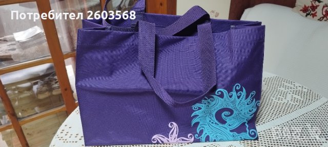 Здрава чанта, подходяща за пазаруване и дълъг път!