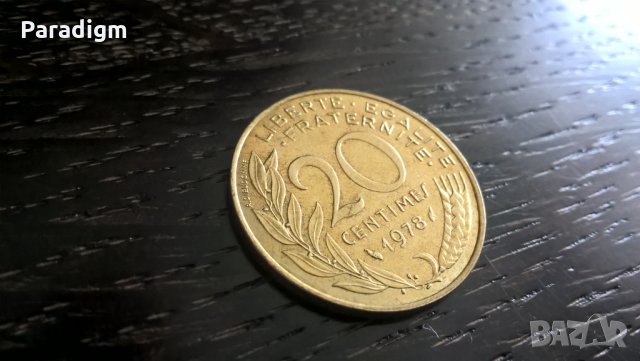Монета - Франция - 20 сентима | 1978г.