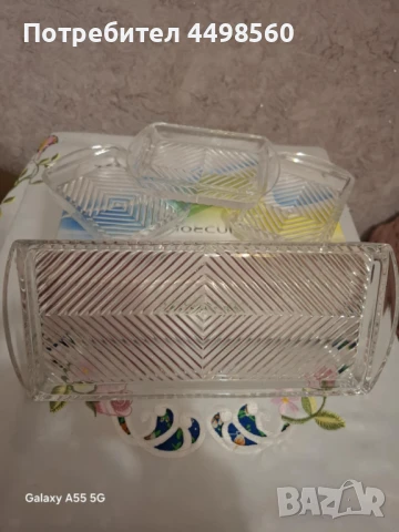 Ретро стъклен Сервиз, снимка 4 - Сервизи - 51158414