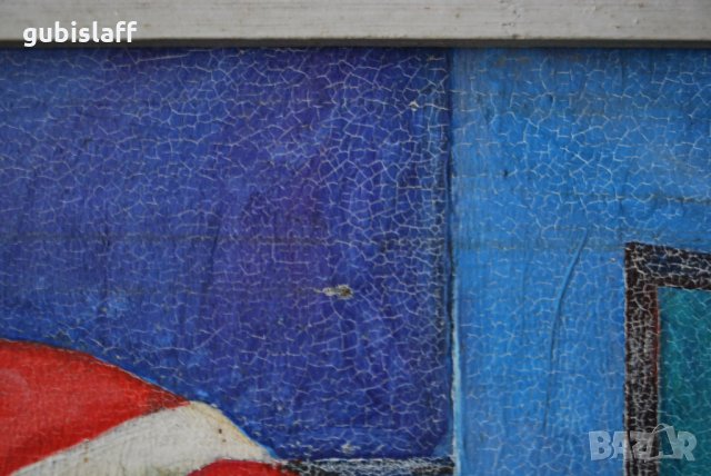 Стара картина,композиция с китара, М.К., 1989 г., снимка 6 - Картини - 27782213