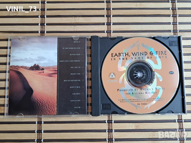 Earth, Wind & Fire – In The Name Of Love, снимка 2 - CD дискове - 50684876