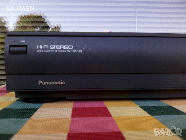 Panasonic NV-F65HQ  VHS , снимка 8 - Декове - 26805377