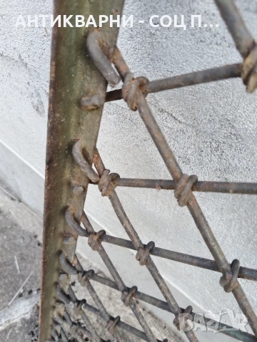 Комплект 6 Броя Стари Ковани Панели, Стара Кована Ограда / 6 Броя / 10 Метра! , снимка 9 - Огради и мрежи - 50813631