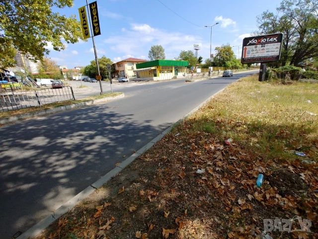 Магазин под наем