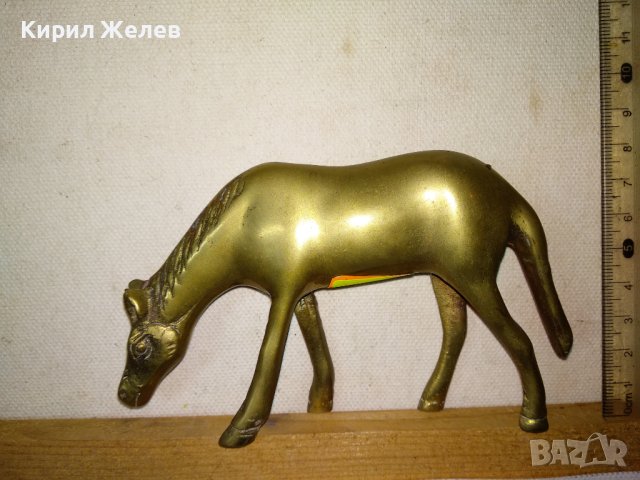 МНОГО КРАСИВО Стао МЕСИНГОВО КОНЧЕ Декоративна МЕТАЛНА СТАТУЕТКА Арт ФИГУРКА За ДОМА КОЛЕКЦИЯ 15429, снимка 8 - Статуетки - 43891629