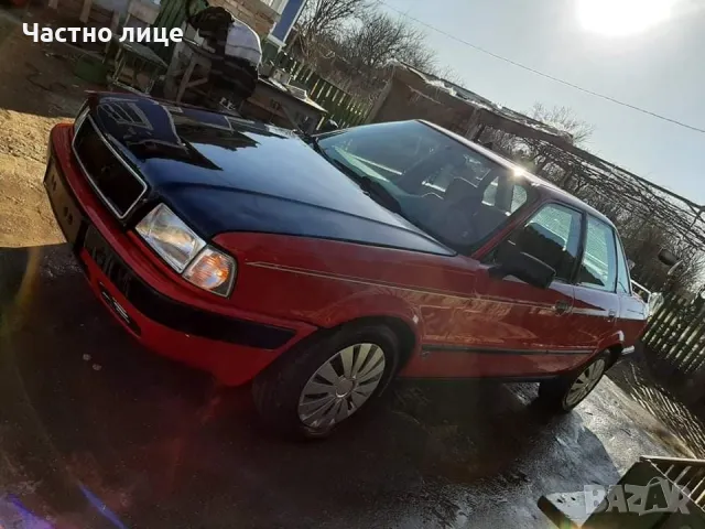 Ауди 80 Б4 2.0 бензин , снимка 3 - Автомобили и джипове - 49278040