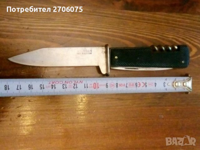 Нож, снимка 6 - Антикварни и старинни предмети - 37224506