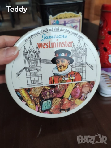 Ретро метални кутии, снимка 4 - Антикварни и старинни предмети - 51975977