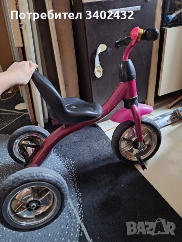 продавам детска триколка