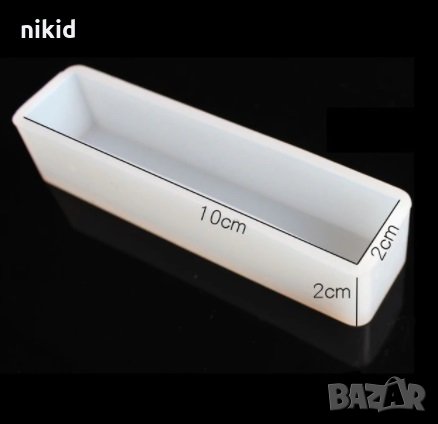 Тесен Правоъгълник силиконов молд форма за шоколад смола гипс и др