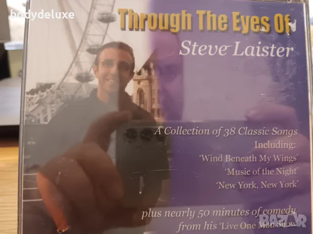 аудио дискове, снимка 14 - CD дискове - 33049396