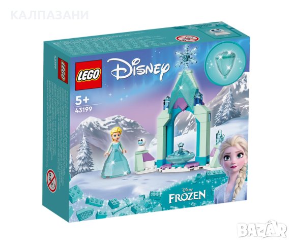 LEGO® Disney Princess™ 43199 - Дворът на замъка на Елза, снимка 1 - Конструктори - 43287929