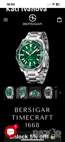 Мъжки автоматичен часовник BERSIGAR, елегантен,  механичен ръчен часовник със сапфирено стъкло, снимка 5 - Водоустойчиви - 50666744