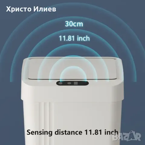 Кош за отпадъци боклук с автоматичен сензор за отваряне и затваряне, снимка 7 - Други стоки за дома - 49448870