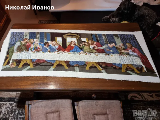 Тайната вечеря , снимка 4 - Гоблени - 49270889