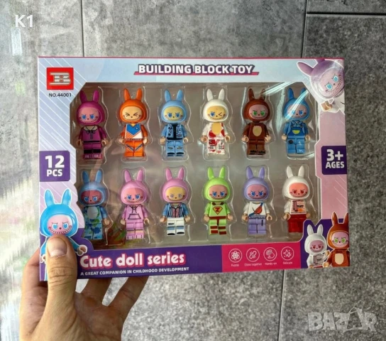 Комплект 12 фигурки Лабубу съвместими с конструктор, Labubu