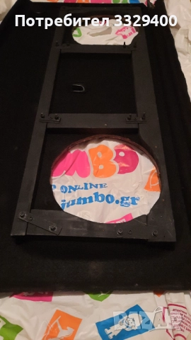 Кора багажник за VW Golf 4-с 25 см. отвори-рамка, снимка 7 - Аксесоари и консумативи - 52883351