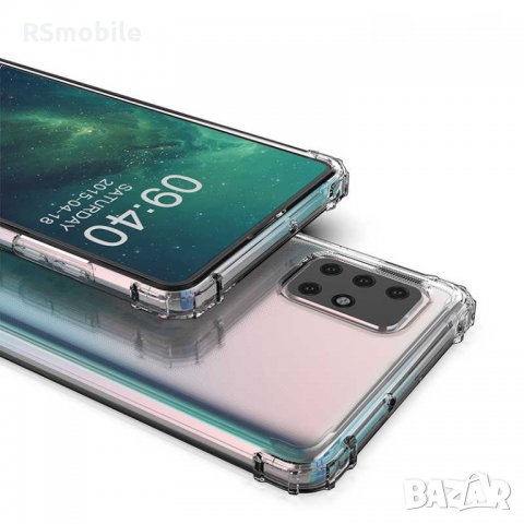 Samsung Galaxy A51 / A71 - Удароустойчив Кейс Гръб ANTI-SHOCK, снимка 1 - Калъфи, кейсове - 27884474