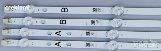 17DLB43VER1-A/B backlight подсветка, снимка 2 - Части и Платки - 48739566